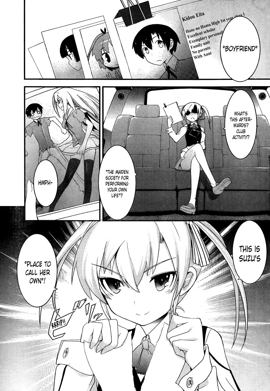 Ore no Kanojo to Osananajimi ga Shuraba Sugiru Chapter 15 1